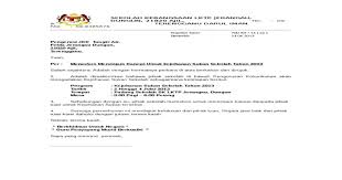 Bab iii prosedur pinjam pakai barang bukti hasil tindak. 27 Penerimaan Negara Bukan Pajak Penggunaan Kawasan Hutan Pnbp Pkh Ppt Download Contoh Surat Izin Pinjam Pakai Kawasan Hutan
