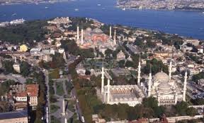 Karagümrük, şehrin surlarının batı kesimine yakındır. Fatih De Nerelerde Sigara Icmek Yasak Fatih De Sigara Icmenin Yasak Oldugu Yerler Timeturk Haber