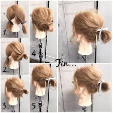 浴衣と相性抜群 簡単 巻かないヘアアレンジ10連発 ヘアスタイリングの基本 ルーズヘア 美髪