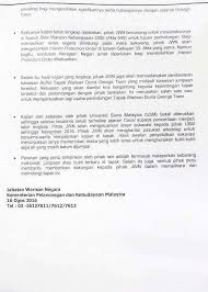 Cara memelihara bangunan bersejarah dan memulihara binaan di malaysia. Penang Kini Kenyataan Jabatan Warisan Negara Dimana Facebook