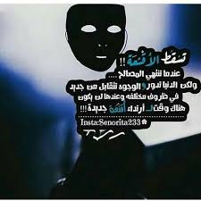 pin by 향수 스프레이 on تصاميم صور memes insta john