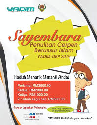 Ada lomba novel, puisi, artikel, esay dan lainnya. Sayembara Penulisan Cerpen Friends Of Sastera Malaysia Facebook