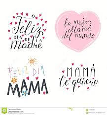 They are so simple and sweet! Happy Mothers Day Spanish Quotes Design Corral
