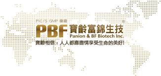 Scheduled for feb 21, 2022. å¯¶é½¡å¯ŒéŒ¦æ–°èžä¸­å¿ƒ