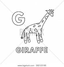 Background color using hex color codes. Alphabet Cute Cartoon Vector Photo Free Trial Bigstock