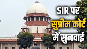 Supreme Court orders political parties on bihar Special Intensive Revision  1.60 लाख से ज्यादा बूथ लेवल एजेंट लेकिन आपत्तियां सिर्फ दो, SIR के मामले  में सुनवाई करते हुए सुप्रीम ...