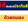 We did not find results for: Https Encrypted Tbn0 Gstatic Com Images Q Tbn And9gcrjwnhdaa13yoovuopswdecgwzelt Ibdbtvstvfwstiuzb1rz1 Usqp Cau