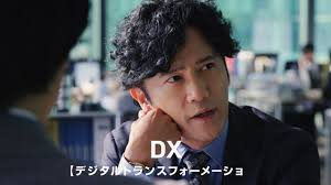 See more of 稲垣吾郎的紅酒櫃 on facebook. ç¨²åž£å¾éƒŽ ã¡ã‚‡ã£ã¨æ®‹å¿µãªå¤©ç„¶ä¸Šå¸å½¹ã« åƒ•ãã®ã¾ã¾ Yappli For Company æ–°cm ãƒ‡ãƒ©ãƒƒã‚¯ã‚¹ç¨²åž£ ç¯‡ Youtube