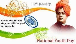 Top 20 motivational and inspiring youth day quotes. à¤… à¤¤à¤°à¤° à¤· à¤Ÿ à¤° à¤¯ à¤¯ à¤µ à¤¦ à¤µà¤¸ à¤• à¤Ÿ à¤¸ International Youth Day Quotes In Hindi With Images For Class 1 12 Students