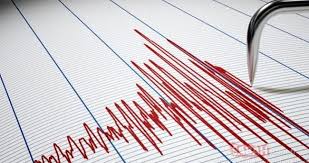 Deprem bilgilendirme ve strateji çalışma grubu. Deprem Mi Oldu En Son Nerede Saat Kacta Kac Siddetinde 17 Aralik Afad Ve Kandilli Rasathanesi Son Depremler Listesi Verileri Son Dakika Haberler