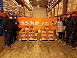 Über 20 bilder und sprüche zum thema #wuhan, beste lustige bilder, wuhan lustig, videos, fotos und sprüche. Lanxess Donates Disinfectant To Hospitals In Wuhan