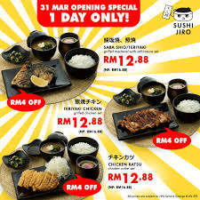 Our playful adaptation of traditional japanese dishes, that don't stray from rigorous technique, is the accomplishment of sushi jiro's expert master sushi chefs with decades of experience between them. Sushi Jiro Posts Facebook