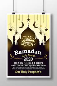 Contoh desain banner ramadhan best banner design 2018. Poster Masjid Ramadhan 2020 Nusagates