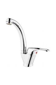 Banyo & Mutfak Lavabo Bataryası Fiyatları -Trendyol
