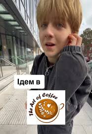 San Francisco Irish Coffee 2024