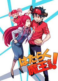 Full episodes english dub online kissanime. Ship It The Devil Is A Part Timer Anime Amino