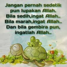 Sya meminjam uang ke rentenir dengan jaminan atm beserta buku tabungan nya. Mensyukuri Nikmat Allah Dengan Selalu Bersyukur Yayasan Rahmatan Lilalamin
