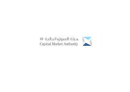 يذكر ان شركة السوق المالية أعلنت الفائزين بجوائزها في دورتها الأولى في شهر مارس الماضي من خلال حفل افتراضي نظم برعاية هيئة السوق المالية ومشاركة جمعية علاقات المستثمرين في الشرق الأوسط، والجمعية السعودية للمحللين الماليين. Capital Market Authority Positive Logo Download Logo Icon Png Svg