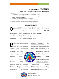 Mengatur ukuran kertas f4 terkadang pada hal tertentu kita bisa saja harus menggunakan ukuran kertas f4 pada lembar kerja microsoft word, namun sayangnya ukuran f4 pada microsoft word. Latihan Word 2