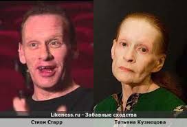 Stevie starr на Likeness.ru