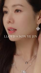 She is sooooo perfect ♥️♥️ Love you so much, beautiful mommy 😍💖🌸,  @lloyd_thegift LLOYD X SON YE JIN, Check out Lloyd's Love Campaign brand  video with, muse Son Ye Jin now., Check out our brand film ...