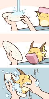 Cafe Cafe Raichu Twitter Poke Ball Poke Ball Cafe Cafe Raichu Twitter Poke Ball Das Sch In 2020 Cute Pokemon Wallpaper Cute Pokemon Pictures Pokemon