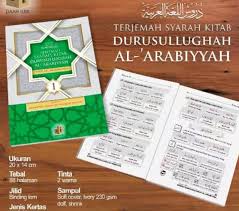 Download buku pelajaran utama dalam bahasa arab, buku ini buku panduan berbahasa indonesia merupakan terjemahan dari kunci jawaban berbahasa inggris yang. Mari Gunakan Waktu Un Tu K Belajar Belajar Durusullughah Facebook