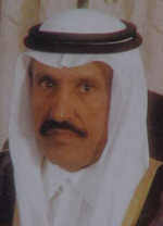 Dr. Ali Al-Khalaf, King Fahad International Airport