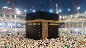 Dan sebagai konsekwensinya, kita harus mengurus dan harta, tenaga dan seluruh daya upaya yang aku kerahkan selama ini termasuk seluruh rangkaian ibadah. Ini Dia Doa Doa Saat Menunaikan Ibadah Haji Dewangga Lil Hajj Wal Umroh