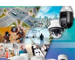 Image of Panasonic Security Solutions Camera