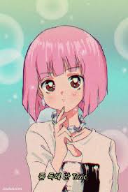 I do not own the. Blackpink Anime Blackpink Amino