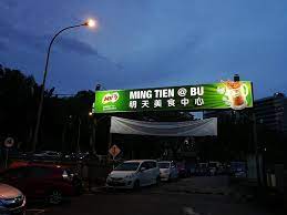 Try and get a seat in the air conditioned area. Popular Food Court Ming Tien Is Back