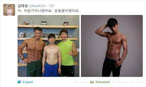김호창 대표는 조국 전 장관 딸 조민씨의 '고려대 입시 비리' 의혹과 관련 공소시효가 지난 사건을 조국 전 법무부 장관 사태를 두고 '맞짱토론'에 나선 진중권 전 동양대 교수와 김호창 업스터디 대표가 토론. ê°œê·¸ë§¨ ê¹€ëŒ€ì„± íƒ„íƒ„í•œ ë³µê·¼ ê³µê°œ ìƒë‚¨ìž ëª¸ë§¤