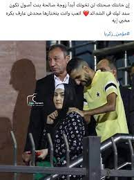 قابيل وهابيل هما شخصيتان ذكرتا في العهد القديم، وهما أول ابنين لآدم وحواء.كان قابيل عاملاً بالأرض أما هابيل فكان راعياً للغنم، وفي يوم قررا أن يعبدا الله فقدما قرابين. Ø²ÙˆØ¬Ø© Ù…Ø¤Ù…Ù† Ø²ÙƒØ±ÙŠØ§ ØªØªØµØ¯Ø± Ø§Ù„ØªØ±Ù†Ø¯ ÙˆØ§Ù„Ù…ØªØ§Ø¨Ø¹ÙˆÙ† ÙŠØµÙÙˆÙ†Ù‡Ø§ Ø¨Ù€ Ø§Ù„Ø£ØµÙŠÙ„Ø© Et Ø¨Ø§Ù„Ø¹Ø±Ø¨ÙŠ