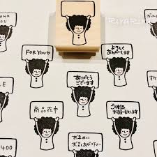 看板アフロちゃん ラバースタンプ eraser stamp stamp printing diy stamp