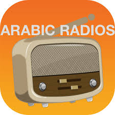 Descargar apk (5.43 mb) radio maroc 2.6.4 safe verified . Arabic Radio Stations Apk Telecharger Pour Windows Derniere Version 2 0