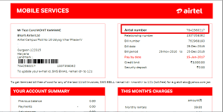 Airtel dth customer care number karnataka. Untitled Document