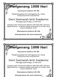 Dalam rangkaian peringatan 1000 hari meninggalnya frans seda, diluncurkan. Mengenang 1000 Hari