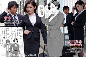 Tomoda maki [javcube r18 японское порно, new japan asian porno ure 087  married woman