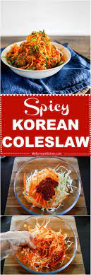Spicy Korean Coleslaw Recipe Korean Side Dishes Recipes Korean Dishes
