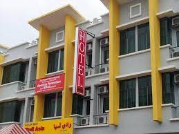 Sila membuat temujanji di klinik kesihatan berhampiran. Best Price On Eco Hotel Putra Kajang In Kuala Lumpur Reviews