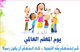 منتديات أحباب الأردن