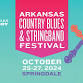 Arkansas Country Blues & Stringband Festival