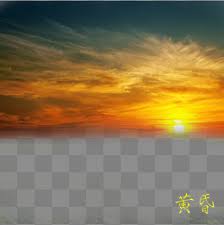 All png & cliparts images on nicepng are best quality. Sunset Png Free Sunset Png Transparent Images 3125 Pngio