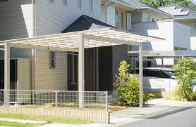 It is also meant to hold only one car as well, but you could probably figure out how to change that if you desired. Various Carport Styles You May Consider Popular Design Options For Carports
