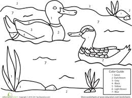 Color By Number Ducks Worksheet Education Com Numbers Kindergarten Kindergarten Colors Make Way For Ducklings