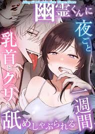 Khám Phá Truyện Tranh Sex Cực Gắt