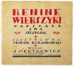 Abc alphabet book while the global pandemic has prevented the tiny music lover from heading out to indio, california for a weekend of music, evans filled the void by publishing his first book, bands by jude. Cotsen Research Report Feodor Rojankovsky S Alphabet Books Cotsen Children S Library