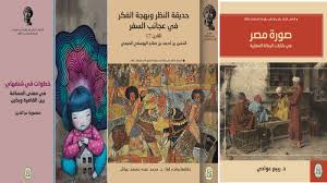 وأشار المدرب العام لفريق الزمالك إلى أن عواد لم يخض تدريباته مع فريق الشباب، بل إنها كانت مباراة للمستبعدين من الفريق الأول من مواجهة. Ø§Ù„Ù…Ø¯Ù† Ø§Ù„ÙØ§Ø¦Ø²ÙˆÙ† Ø¨Ø¬ÙˆØ§Ø¦Ø² Ø§Ø¨Ù† Ø¨Ø·ÙˆØ·Ø© Ù„Ø£Ø¯Ø¨ Ø§Ù„Ø±Ø­Ù„Ø© 2020 2021