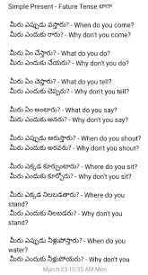 Pin On Spoken English In Telugu